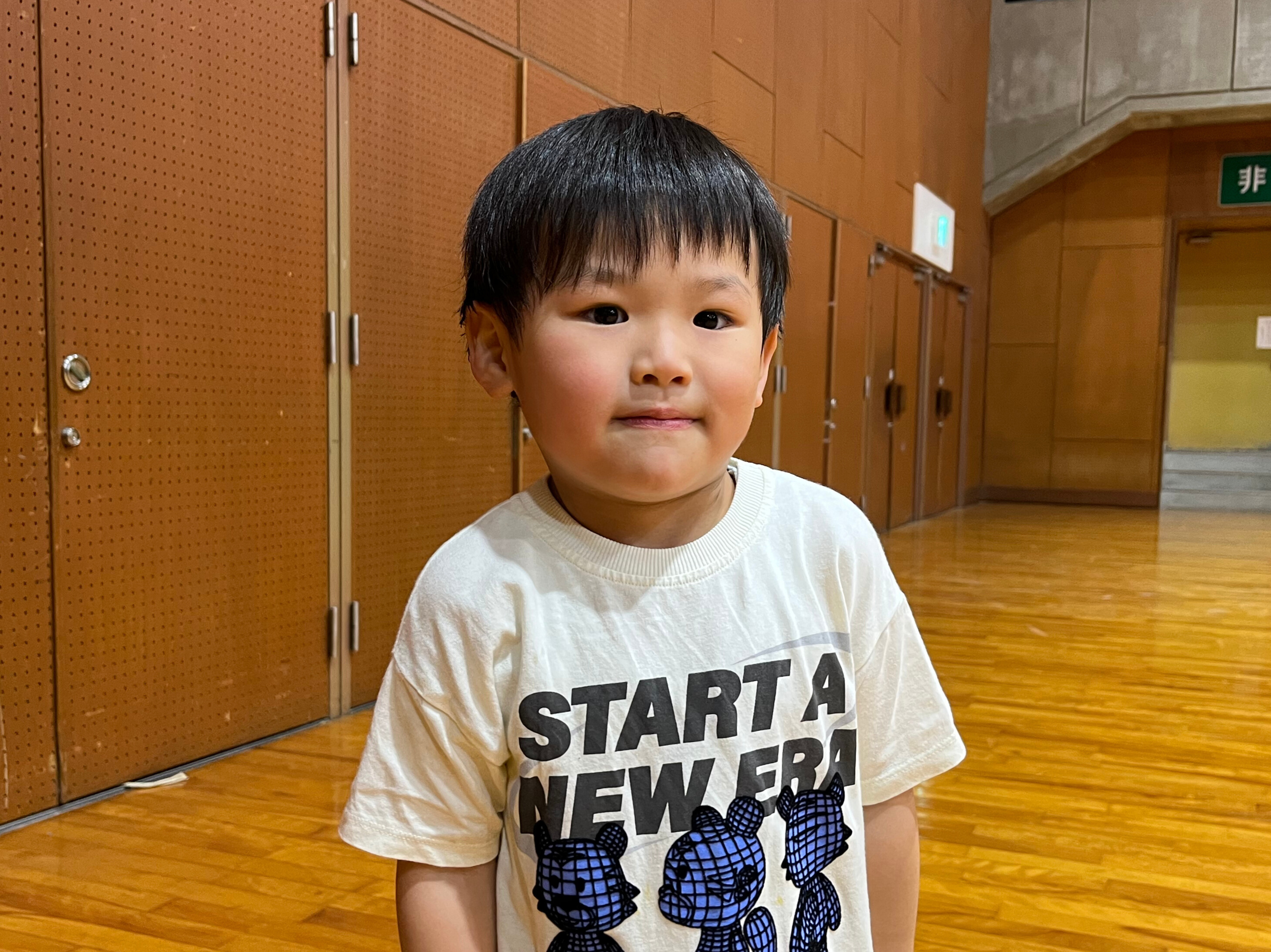 玄気くんの写真