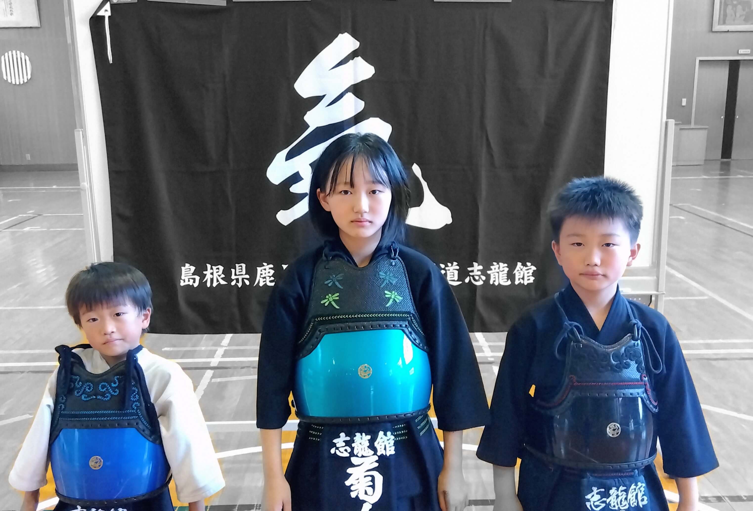 志龍館の集合写真