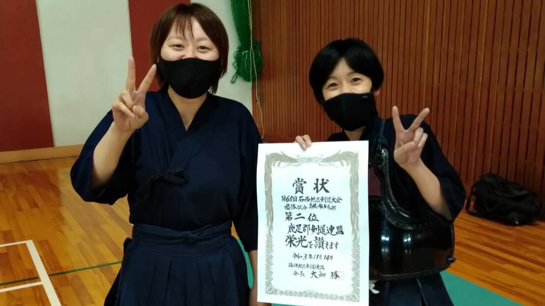 女性剣士の画像