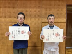 剣道四・五段審査に合格された森元先生と津野守先生